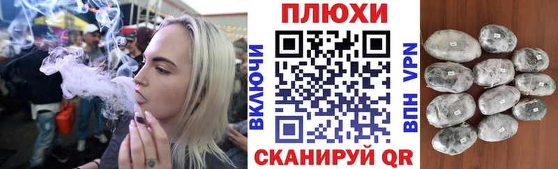 Магазины продажи наркотиков Донской Марихуана  Кокаин  Меф 