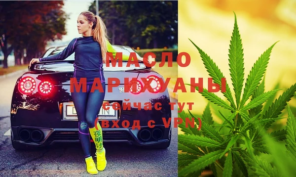 MESCALINE Белоозёрский