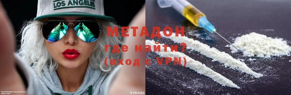 MESCALINE Белоозёрский