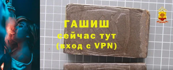 крисы Сосновый Бор