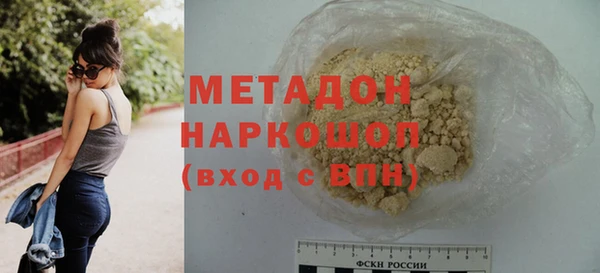 MESCALINE Белоозёрский