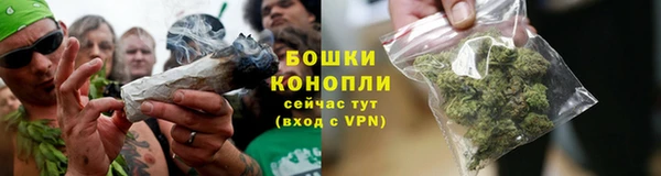 MESCALINE Белоозёрский