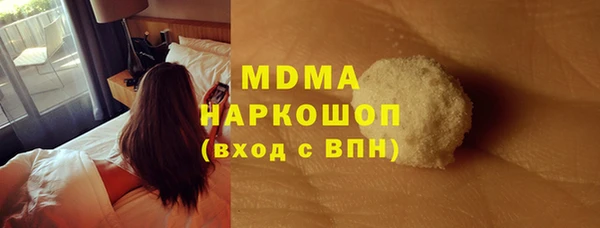 прущие крисы Снежногорск