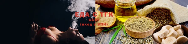 молекула духа Белокуриха