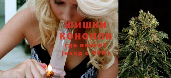 MESCALINE Белоозёрский