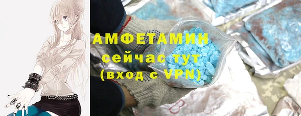 MESCALINE Белоозёрский
