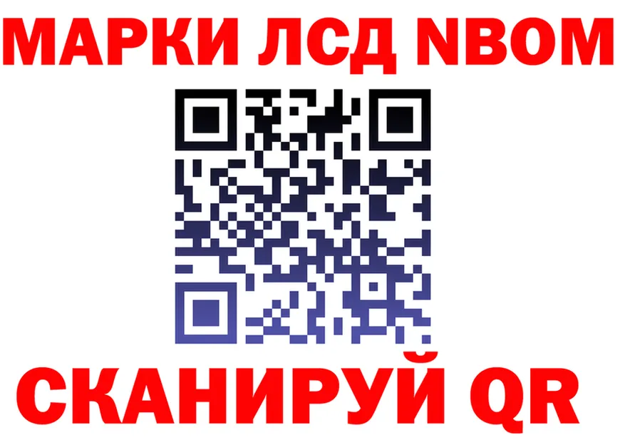 АМФ 98% маркетплейс площадка OMG Донской