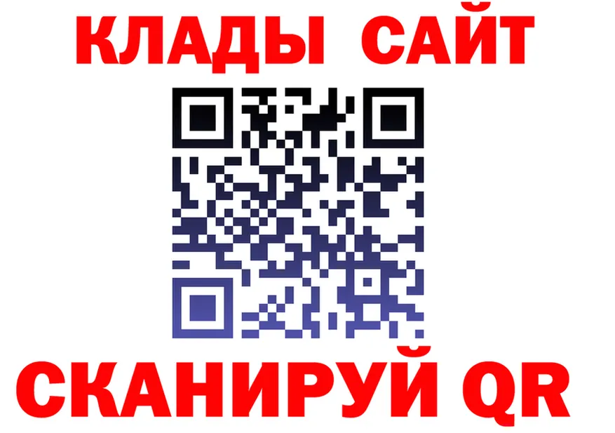 APVP СК зеркало shop kraken Донской