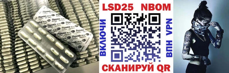 Лсд 25 экстази ecstasy  как найти закладки  Донской 