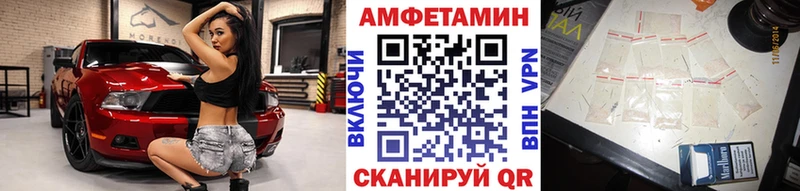 Первитин кристалл  где купить наркоту  Донской 