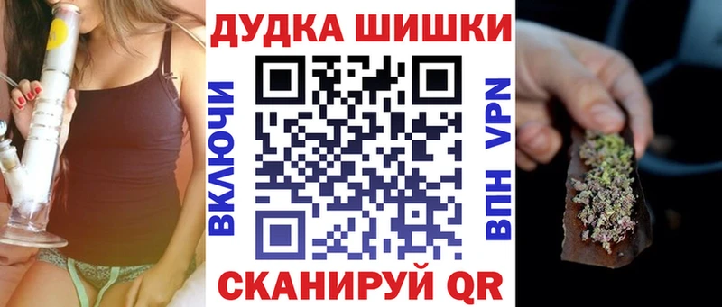 кракен как зайти  где купить наркотик  Донской  МАРИХУАНА OG Kush 